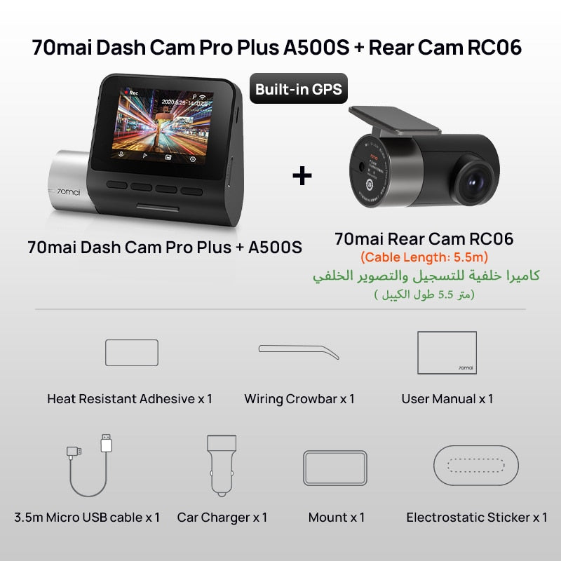 70mai Dash Cam Pro Plus A500S 1944P ADAS GPS Camera 70mai A500S Car DVR 24H Parking Support Rear Interior Cam 140FOV Recorder - TIKIJTRONICS # 0