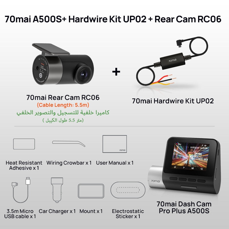 70mai Dash Cam Pro Plus A500S 1944P ADAS GPS Camera 70mai A500S Car DVR 24H Parking Support Rear Interior Cam 140FOV Recorder - TIKIJTRONICS # 0