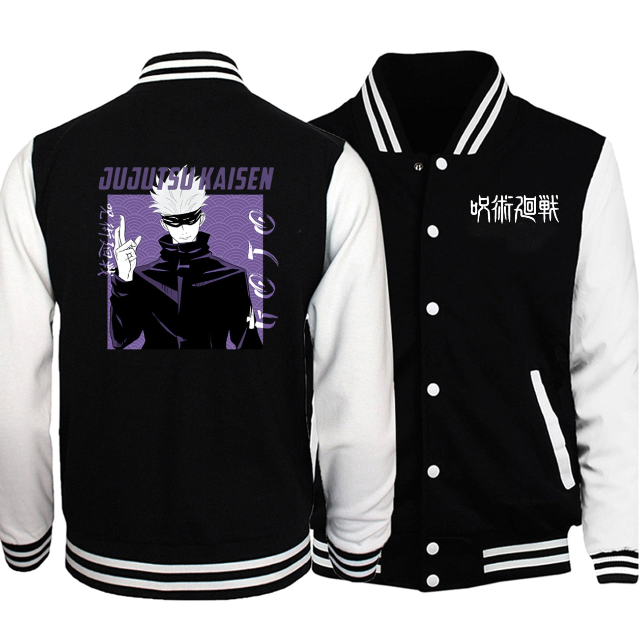 Anime Jujutsu Kaisen Spring Jacket Mens 2021 New Fashion Brand Clothing Baseball Uniform Sweatshirts Man's Tracksuit Hoodies - Premium 0 from TIKIJTRONICS - Just $14.82! Shop now at TIKIJTRONICS