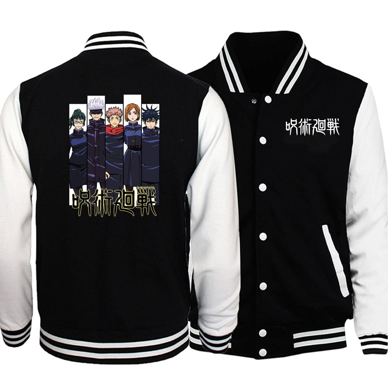 Anime Jujutsu Kaisen Spring Jacket Mens 2021 New Fashion Brand Clothing Baseball Uniform Sweatshirts Man's Tracksuit Hoodies - Premium 0 from TIKIJTRONICS - Just $14.82! Shop now at TIKIJTRONICS