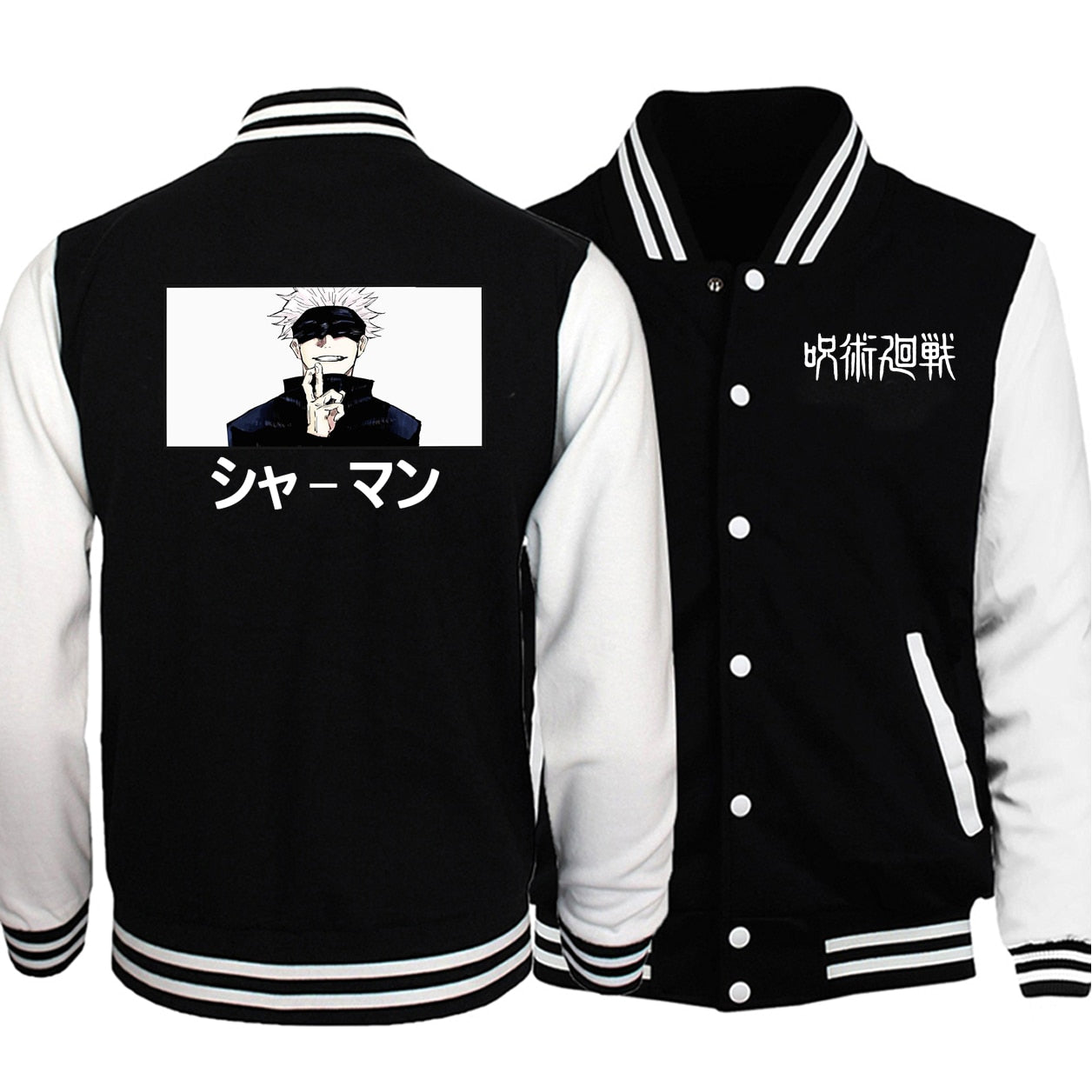 Anime Jujutsu Kaisen Spring Jacket Mens 2021 New Fashion Brand Clothing Baseball Uniform Sweatshirts Man's Tracksuit Hoodies - Premium 0 from TIKIJTRONICS - Just $14.82! Shop now at TIKIJTRONICS