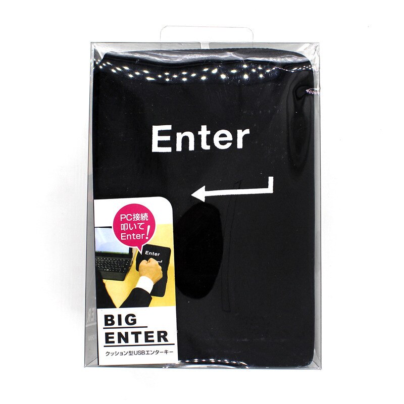 Big Usb Enter Key Button Computer Vent Pillows Soft Return Key Offices Stress Relief Toy Wholesale Dropship Free Shipping - TIKIJTRONICS 0 SPECIFICATIONSType: USB Enter KeyStress relief toy: YesPush button: Enter buttonPackage: YesOrigin: Mainland ChinaModel Number: ENT01For Programmer: Button Desktop PillowEnter key pillow: Usb big enter keyBrand Name: QXUZZOFB TIKIJTRONICS  (Store description)