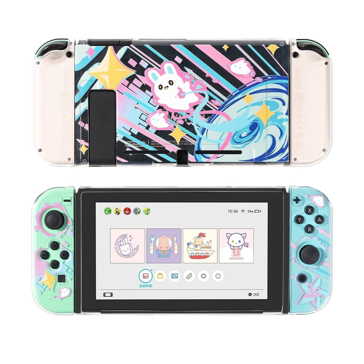 GeekShare Nintend Switch Case Cute Steamed Bread Rabbit Cartoon Soft Full Cover Back Girp Shell For Nintendo Switch Accessories.