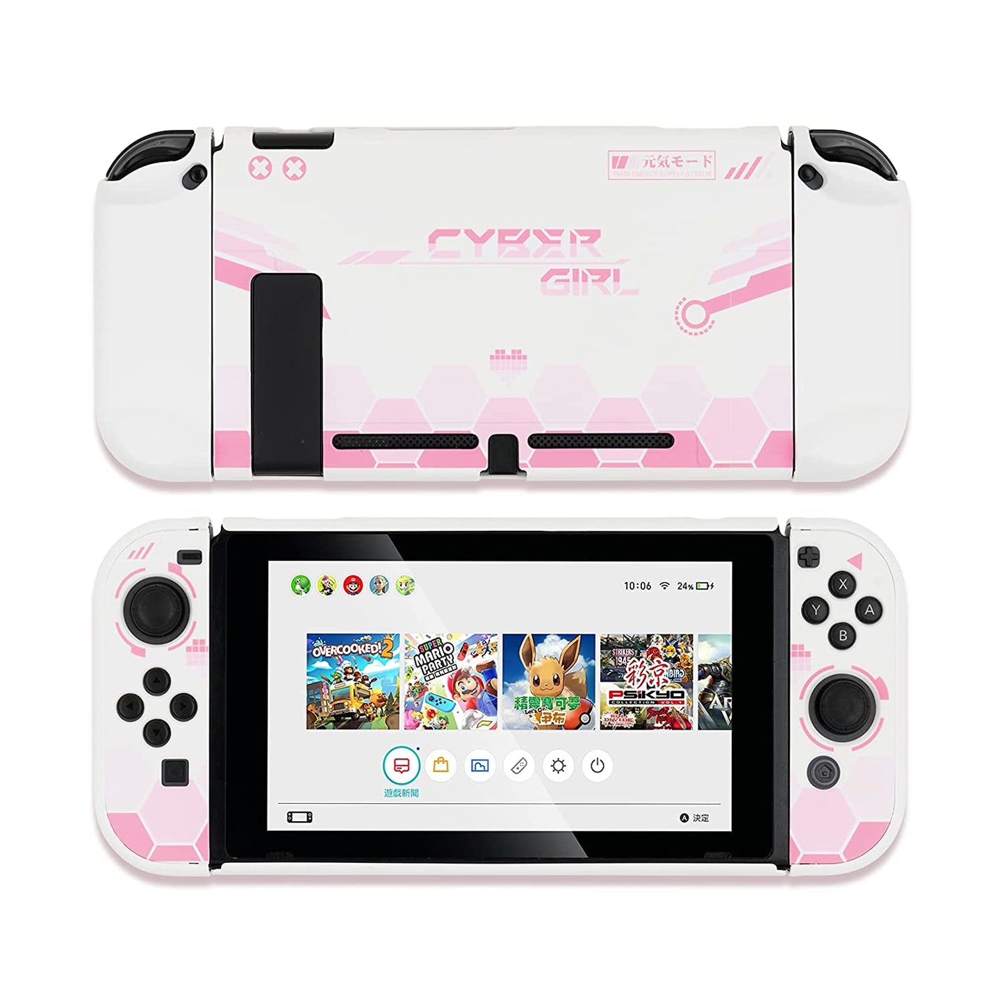 GeekShare Nintend Switch Case Cute Steamed Bread Rabbit Cartoon Soft Full Cover Back Girp Shell For Nintendo Switch Accessories - TIKIJTRONICS # 0