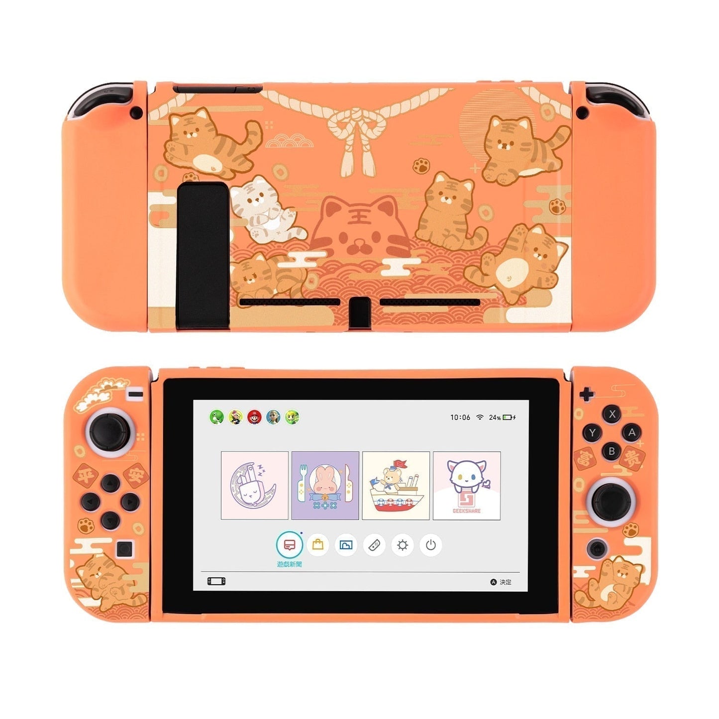 GeekShare Nintend Switch Case Cute Steamed Bread Rabbit Cartoon Soft Full Cover Back Girp Shell For Nintendo Switch Accessories - TIKIJTRONICS # 0