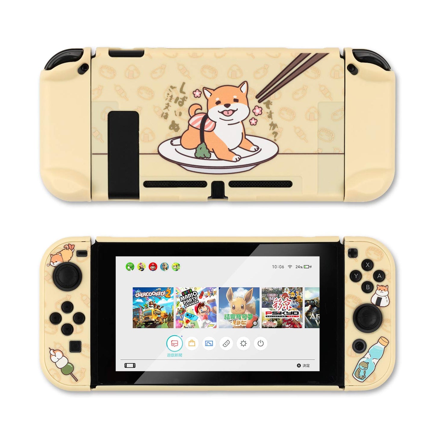 GeekShare Nintend Switch Case Cute Steamed Bread Rabbit Cartoon Soft Full Cover Back Girp Shell For Nintendo Switch Accessories - TIKIJTRONICS # 0