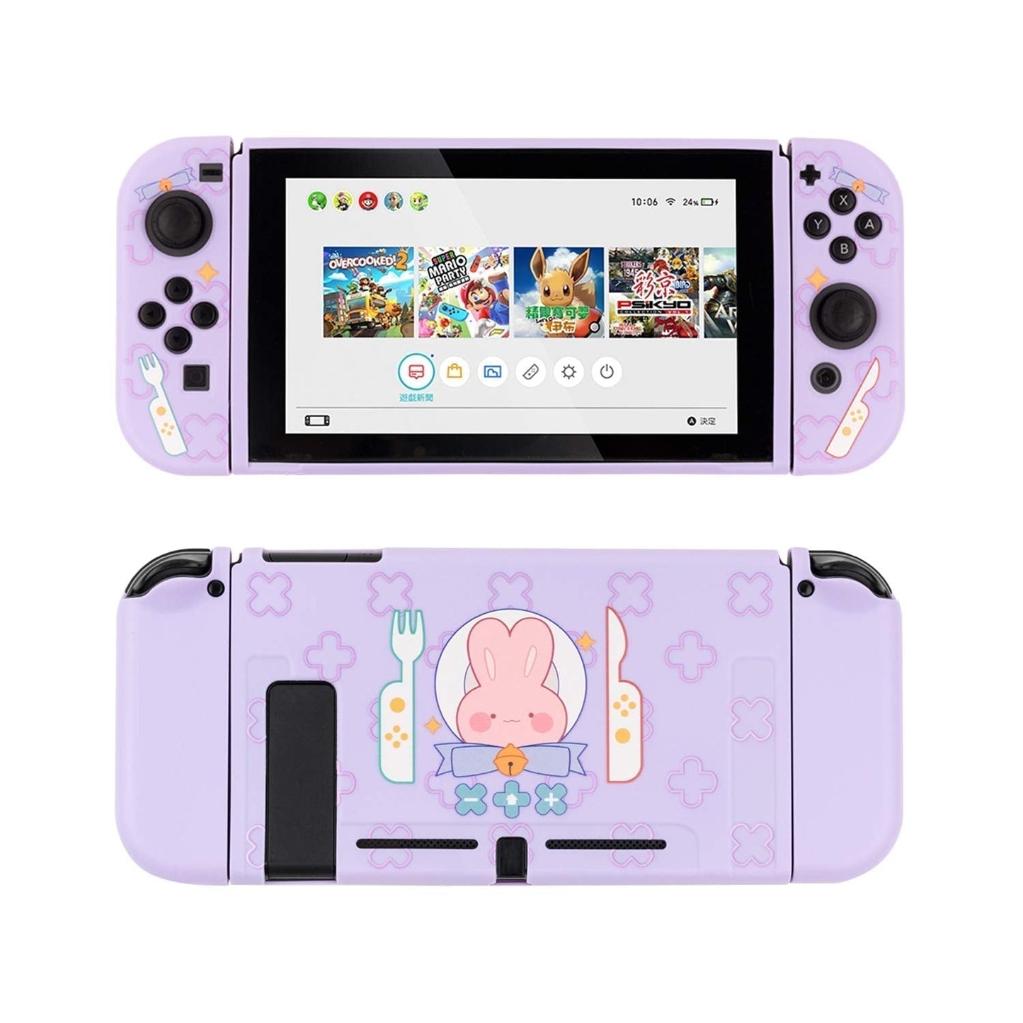 GeekShare Nintend Switch Case Cute Steamed Bread Rabbit Cartoon Soft Full Cover Back Girp Shell For Nintendo Switch Accessories - TIKIJTRONICS # 0