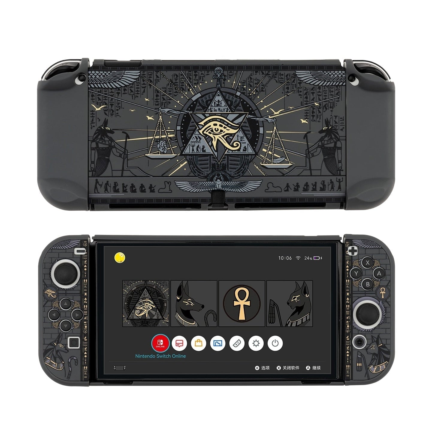 GeekShare Nintendo Switch Case Mysterious Egypt Pharaoh Black Split Hard Cover Back Girp Shell For Nintend Switch Accessories - TIKIJTRONICS # 0