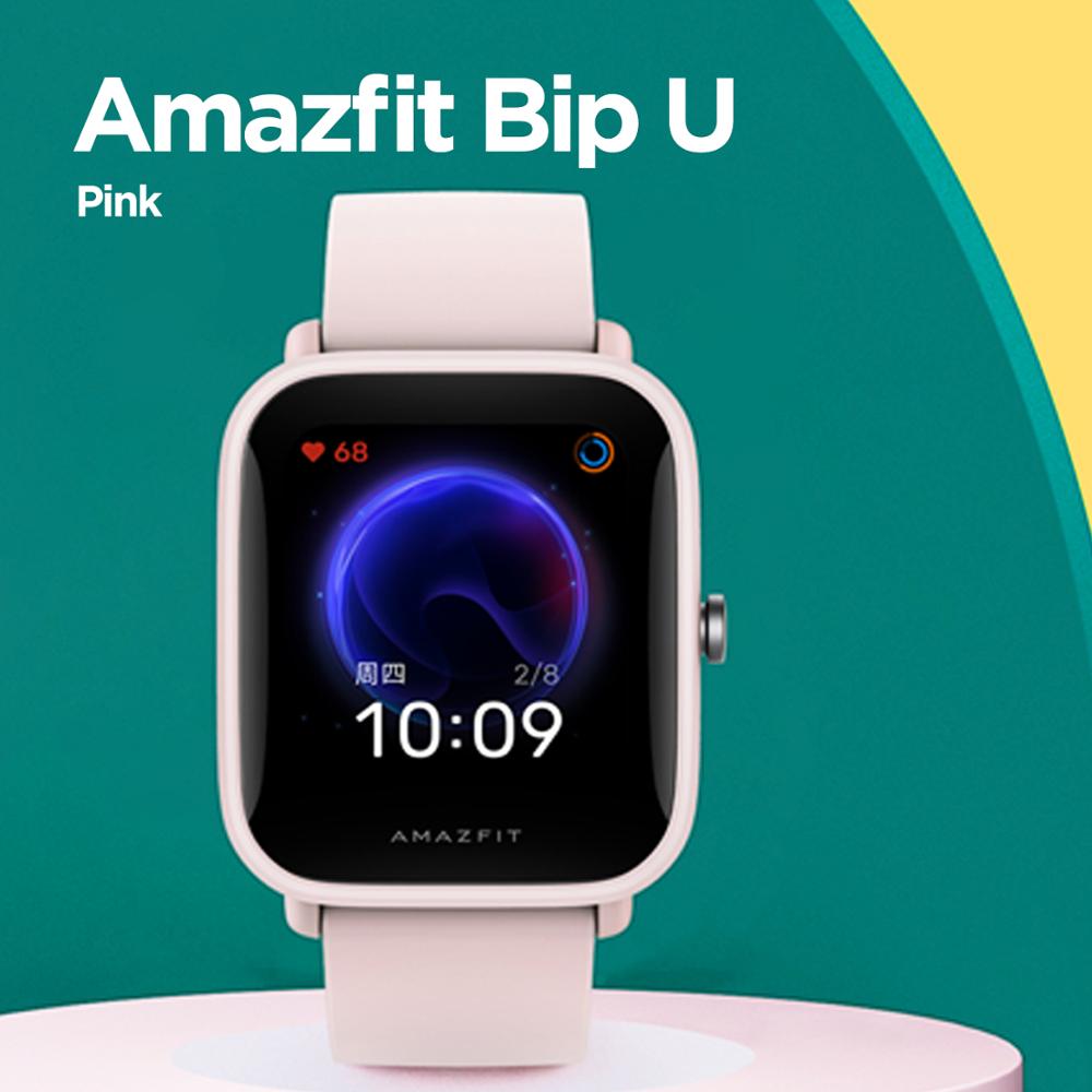 Global Version Amazfit Bip U Smartwatch 60+ Sport Modes Portuguese Fitness Track Watch 1.43‘’ Large Screen Message Notification - Premium 0 from TIKIJTRONICS - Just $32! Shop now at TIKIJTRONICS