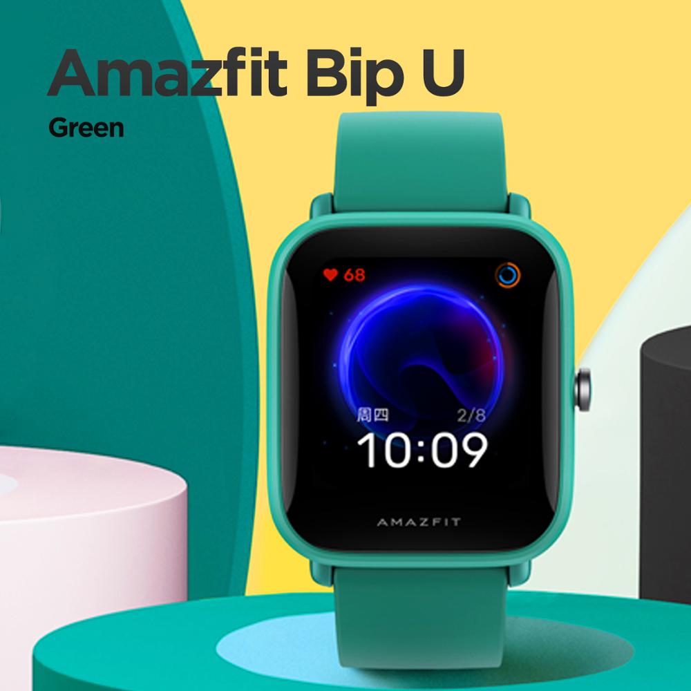 Global Version Amazfit Bip U Smartwatch 60+ Sport Modes Portuguese Fitness Track Watch 1.43‘’ Large Screen Message Notification - Premium 0 from TIKIJTRONICS - Just $32! Shop now at TIKIJTRONICS