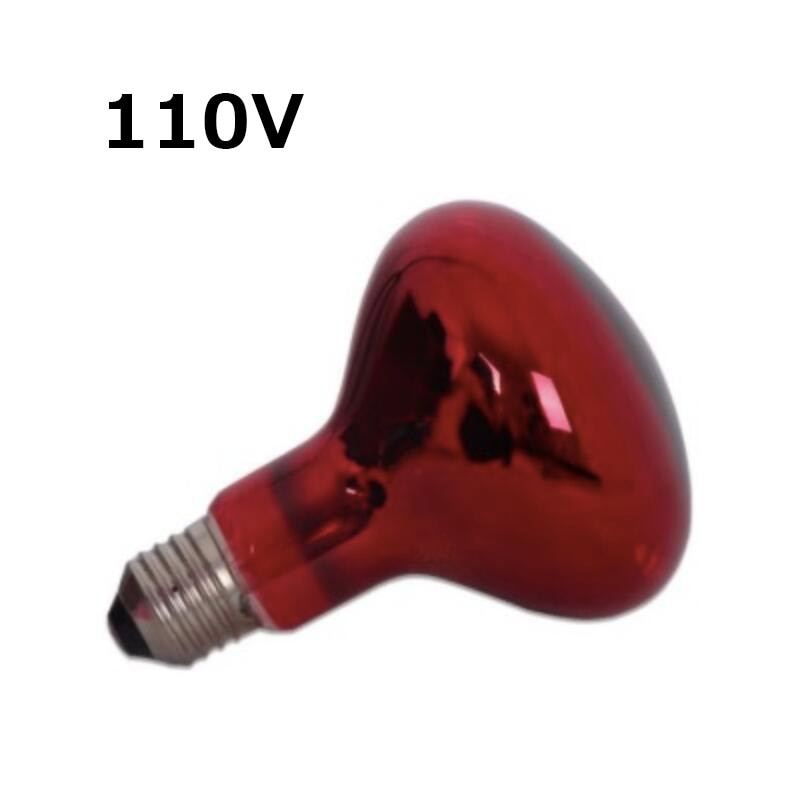 Infrared Heating Physical Therapy Light 110-240V 150W For Rheumatism Health Care Pain Relief Infrared Heat Physiotherapy Lamp - TIKIJTRONICS 0 SPECIFICATIONSfunction: red light therapyVoltage: 110V~220vType Name: Infrared Therapy Heat LampPower: 150WOrigin: Mainland ChinaBrand Name: VamsLunaApplication: BackApplication: for Neck and back massagerAdapter: US, EU, AU, UK TIKIJTRONICS  (Store description)