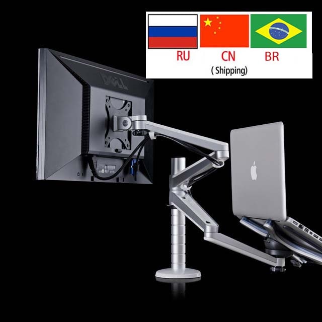 OA-7X Multimedia Desktop Dual Arm 27inch LCD Monior Holder+ Laptop Holder Stand Table Full Motion Dual Monitor Mount Arm Stand TIKIJTRONICS