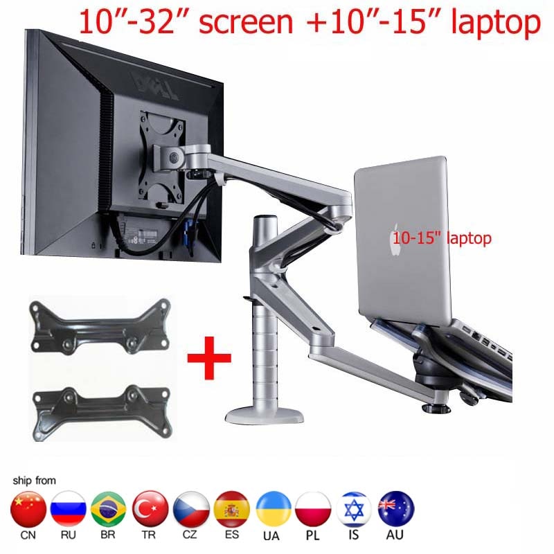 OA-7X Multimedia Desktop Dual Arm 27inch LCD Monior Holder+ Laptop Holder Stand Table Full Motion Dual Monitor Mount Arm Stand TIKIJTRONICS