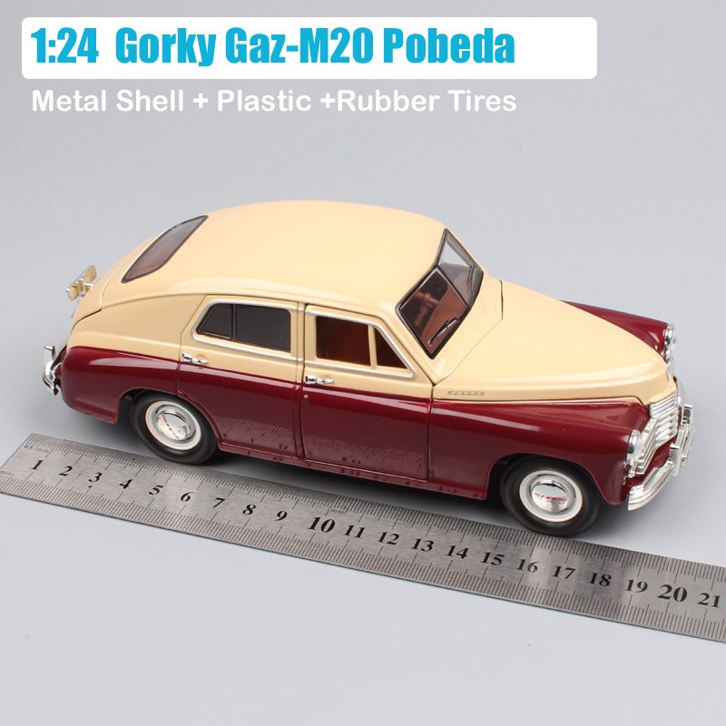 Road Signature 1:24 Scale Russia Soviet Union Gorky Gaz M20 Pobeda Gaz-M20 Cars Sedan Diecast Vehicles Model Toys Gifts Yatming - TIKIJTRONICS 0 SPECIFICATIONSWarning: For Over 3 YearsType: CarTrunk Open: NoScale: 1:24Recommend Age: 12+y,18+Pull Back: NoOriginal Box: YesOrigin: Mainland ChinaModel Number: Gaz M20 PobedaModel Manufacturer: Road SignatureMaterial: MetalHood opens: NoFeatures: DiecastDoor Open: YesBrand Name: Loquatee TIKIJTRONICS  (Store description)