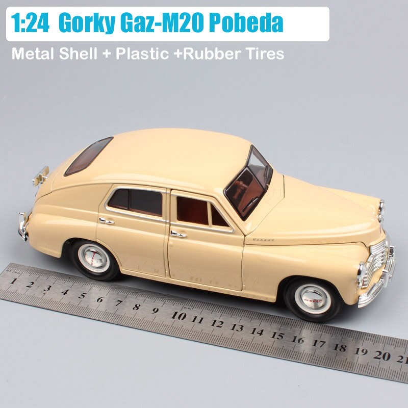 Road Signature 1:24 Scale Russia Soviet Union Gorky Gaz M20 Pobeda Gaz-M20 Cars Sedan Diecast Vehicles Model Toys Gifts Yatming - TIKIJTRONICS 0 SPECIFICATIONSWarning: For Over 3 YearsType: CarTrunk Open: NoScale: 1:24Recommend Age: 12+y,18+Pull Back: NoOriginal Box: YesOrigin: Mainland ChinaModel Number: Gaz M20 PobedaModel Manufacturer: Road SignatureMaterial: MetalHood opens: NoFeatures: DiecastDoor Open: YesBrand Name: Loquatee TIKIJTRONICS  (Store description)