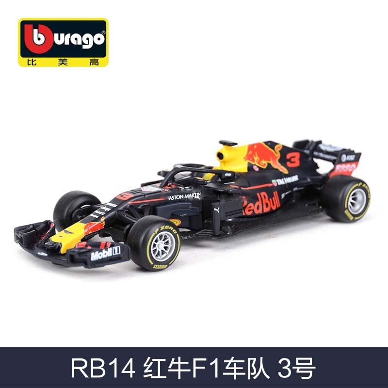 Bburago-coche de carreras RB18 Diecast 1:43, coche de carreras de toro rojo F1, Infiniti, modelo de aleación, juguete de colección de coche diseñado para regalo para niños, 2022 - TIKIJTR