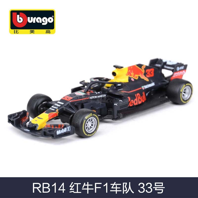 Bburago-coche de carreras RB18 Diecast 1:43, coche de carreras de toro rojo F1, Infiniti, modelo de aleación, juguete de colección de coche diseñado para regalo para niños, 2022 - TIKIJTR