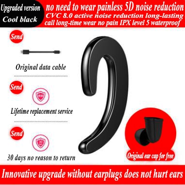 The integrated bone conduction type hanging ears monaural bluetooth wireless headset, wireless headset with warehouse TIKIJTRONICS